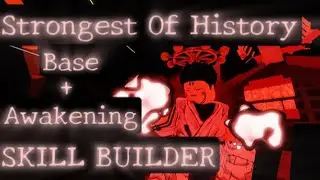 SHINJUKU MEGUNA SKILL BUILDER MOVESET | SHOWCASE | Base + Awakening | JUJUTSU SHENANIGANS