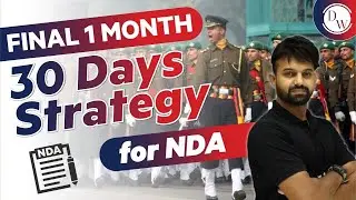 How to Crack NDA in 1 Month | 30 Days Detailed Strategy