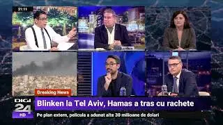 Adrian Cioroianu: Ceva se discută. Antony Blinken încearcă să evite un rău mai mare