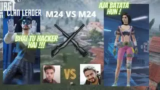 DUCKY BHAI FAN VS IRFAN JUNEJO FAN | INTENSE ROOM IN PUBG MOBILE | AR VS AR