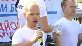 Конкурс в X-Land-е