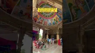 Panchdev mahadev mandir Gandhinagar #shravan #panchdevtemple #gandhinagar