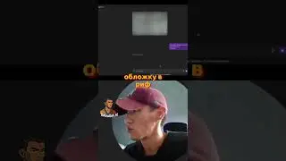 Создаю YouTube канал с AI: Джаз и чилл за 5 минут! #shorts