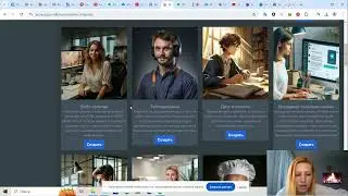 Интеграция Wapico.ru + Pro-talk, АМОсрм. Создаем полноценного нейросотрудника