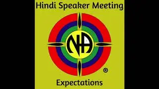 NA Hindi Speaker - Expectations