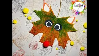 Little Fox Made of Leaves