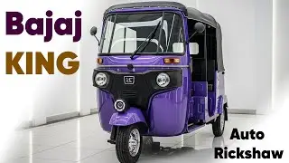 2026 Bajaj King Auto Rickshaw Full Review | Price Mileage Features | New Passenger Auto Rickshaw