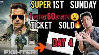 Fighter Day 4 Advance Booking Report | Fighter Movie Box Office Collection | Fighter Movie Review