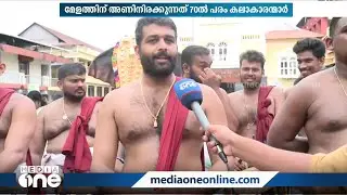 പ്രായം കുറഞ്ഞ മേള പ്രമാണിയായി 21 കാരൻ പാറമേക്കാവ് അഭിഷേക്‌