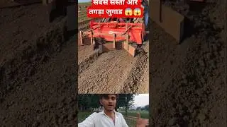 This Tractor Work Is So Satisfying 😍🔥#shorts #IndianFarmer #FarmLife#Viral