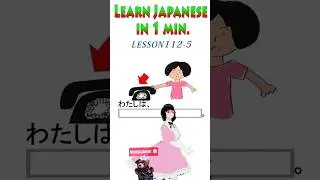 Practice question for Japanese language proficiency test 112-5 #minnanonihongo #learnjapanese #jlpt