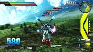 『Gundam Extreme Vs』【PS3】- Crossbone X-1: ahhlun