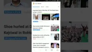 How to stop uc news in new version 2017
