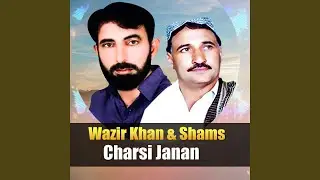 Chi Ta Zama She Ao Za Sta Sham Tappay