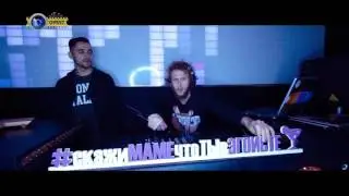 ZAходи & HYDRA Party | EGOIST