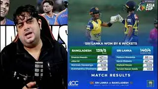 SL vs BAN Match Review ⁉️ POINT Table 🤯 Upcoming MATCHES ⁉️ #asiacup25 #asiacup #cricketnews 