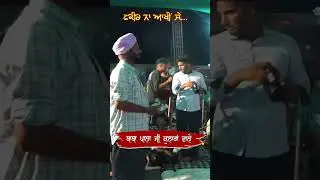Baba Pala Ji Kularan Wale | ਵੀਰਵਾਰ ਦੀ ਚੌਕੀ ਰੇਤਗੜ ਦਰਗਾਹ | Retgarh Dargah |  #chokipeeradi #viral