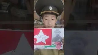 УВК. ШГ №29. В День Победы ветераны надевают ордена...