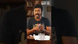 Hotstar Specials |Uppu Puli Kaaram| Tongue Twisters | Streaming From May 30 | Disney Plus Hotstar