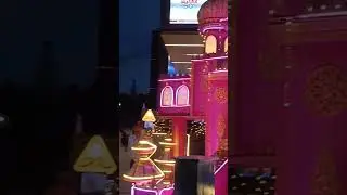 Garuda Mall