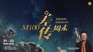 FGA CYC SG LONG | 8:30 PM | 21 MARCH | M100 MISSION WEEKEND