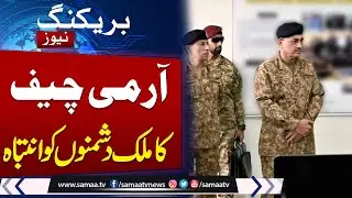 Pakistan Army focused on countering internal, external threats: CDF Munir