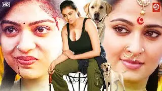 Arundhati & Balaji Venugopal | New Released South Hindi Dubbed Super Hit Full Action Movie in 4k