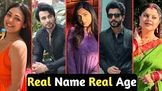 Mahadev And Sons Serial Cast Name And Age | Real Age And Real Names | TM