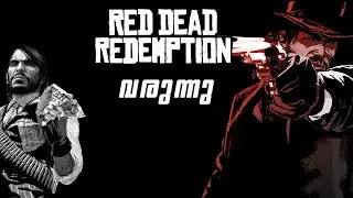 Red Dead Redemption Coming to PC? | Gameopedia EP 7 | Aug 17 2024
