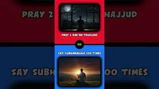 Part 8 |🔴Would You Rather🔵| Islamic Quiz #fyp #islam #wouldyourather #shorts #islamic #allah