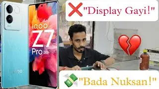 UV ग्लास का side effect: edge display खराब!!❌⚠️ |Real experience 👎Day 10/365 