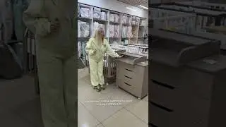 2 декабря 2025 г.