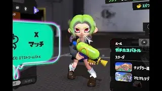 【スプラトゥーン3 参加型 】スプラでのんびり気楽に遊ぶ