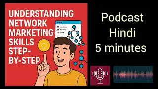 Key skills in Network Marketing | Prospecting &rarr; Invitation &rarr; Presentation &rarr; Follow-up &rarr; Duplication 