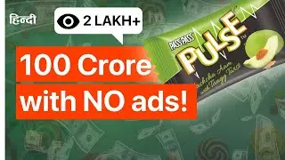 How Pulse Candy went VIRAL without Ads? | An Open Comment