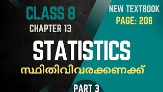 STATISTICS / Chapter 13 / Class 8 /Maths / Page 208 / part 3