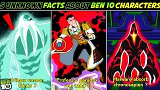 5 Unknown facts about Ben 10 Characters || Ben 10 fact's || UB Crash