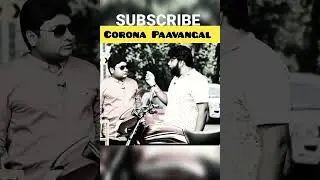 Corona Paavangal#Epass paridhabangal#lockdown comedy#gopi#sudhakar#shorts#trending#tamilcomedy#like.