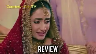 Humrahi Episode 01- [Eng Sub] | Hiba Bukhari & Danish Taimoor | Exclusive Reviews | 6 Feb 2026
