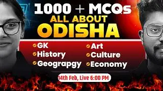 Odisha GK Top 1000 MCQs | 1000 Most Important GK Questions for Odisha CGL, RI AMIN, all Odisha Exams
