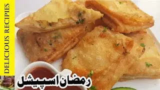 Chicken Cheese Box Patties By Delicious Recipes #HappyCookingToYou #Delicious
