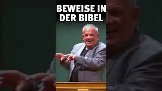 Beweise in der Bibel | Peter Hahne