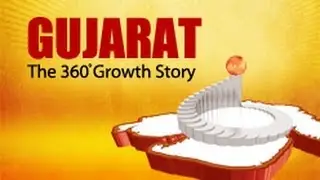 Gujarat - A 360 degree Growth Story