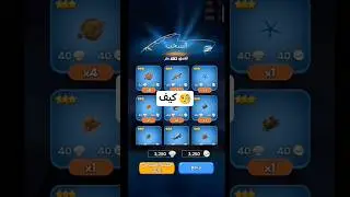 أسرع طريقة جمع فعالية الصيد لعبة النجاة في الصقيع  whiteout survival svs #العاب