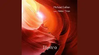 Illyrica