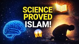 How the Quran Described Modern Science 1400 Years Ago | Proofs the Quran Predicted Modern Science! 😱