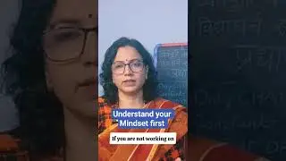 How your mind works for English Fluency #spokenenglish #2026  #mindset  #read #need