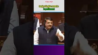 Sanjay Singh's remarks in parliament |#shortvideo