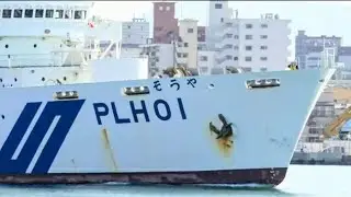 【北海の守護神】砕氷型巡視船 そうや「宗谷」解役の最終地到着（北九州市洞海湾）