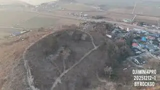 DJI 20251212 일상1 MINI4 PRO by rockgo